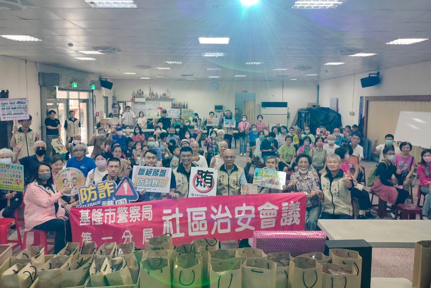 基一警宣導團深入和明社區  警民同心強化守護社區治安
