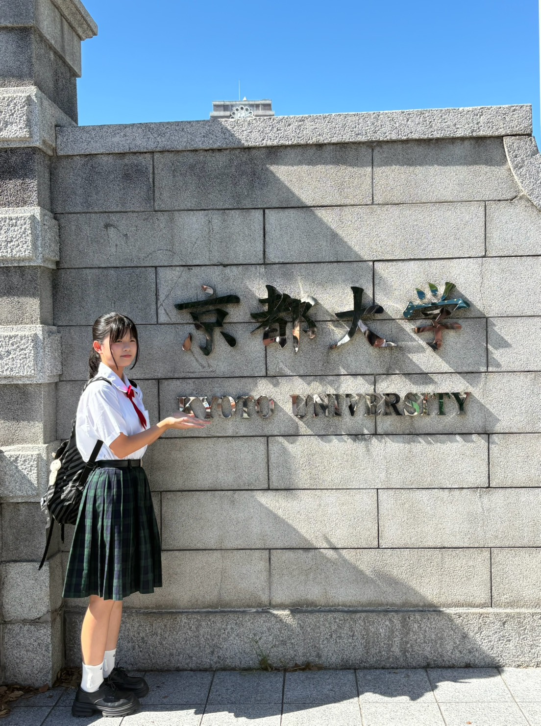 二信高中洪韻佳感恩分享日本深度見學之旅 22 S 33251333