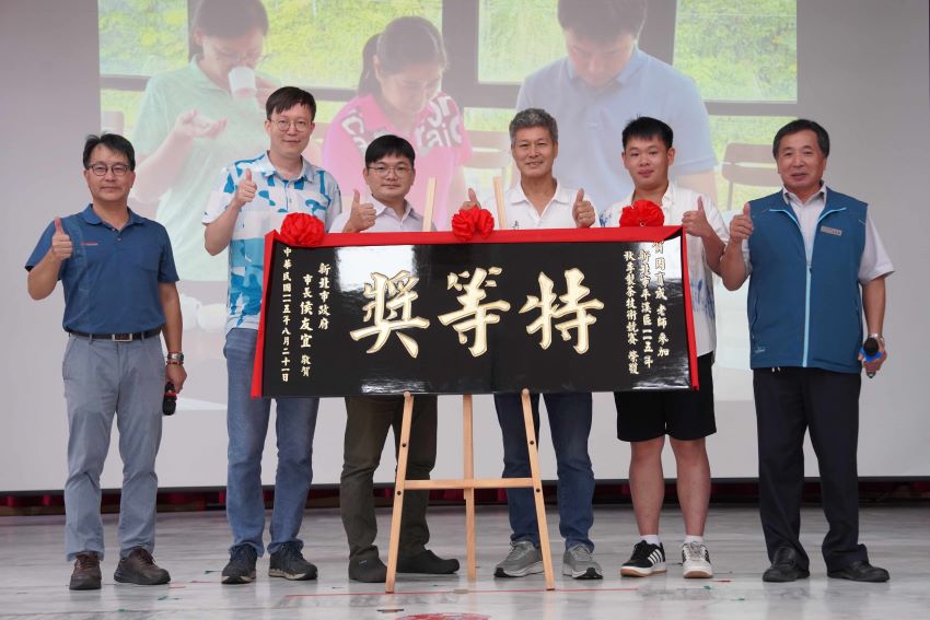 平溪山藥評鑑、製茶賽揭曉 冠軍山藥口感細緻 包種茶師徒攜手傳藝